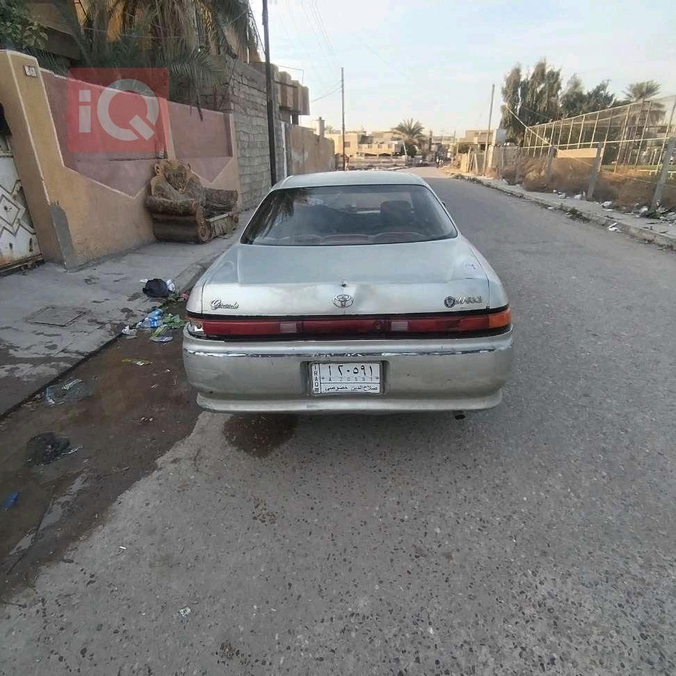تويوتا II مارك
